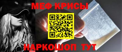наркотики Камышлов
