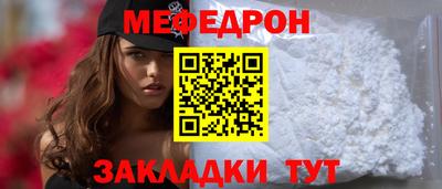СК Кандалакша