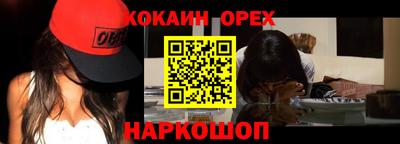 герыч Канаш