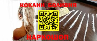 герыч Канаш