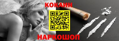 герыч Канаш