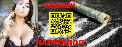 СК Кандалакша