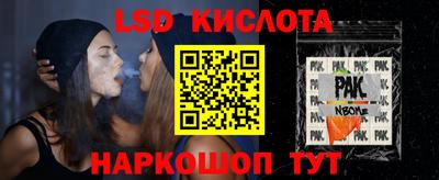 герыч Канаш