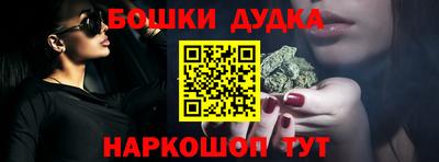 герыч Канаш