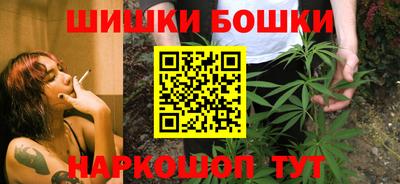 СК Кандалакша