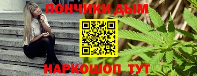 СК Кандалакша