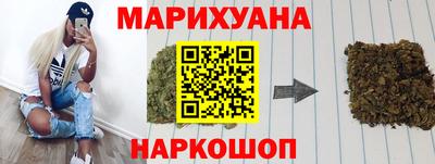 герыч Канаш