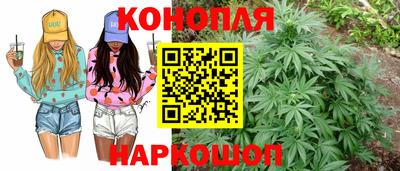 герыч Канаш