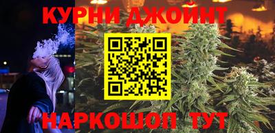 герыч Канаш