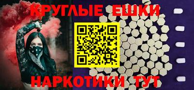 герыч Канаш