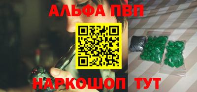 герыч Канаш