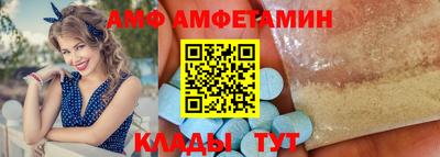 СК Кандалакша