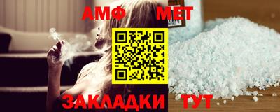 герыч Канаш