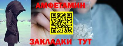 герыч Канаш