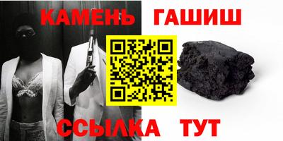 СК Кандалакша