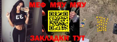 герыч Канаш